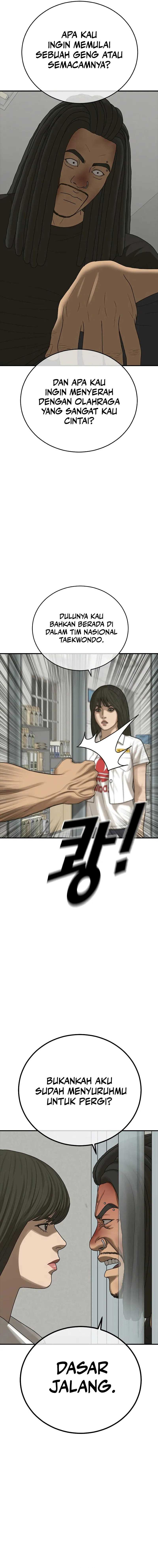 Ulzzang Generation Chapter 10 Image 15