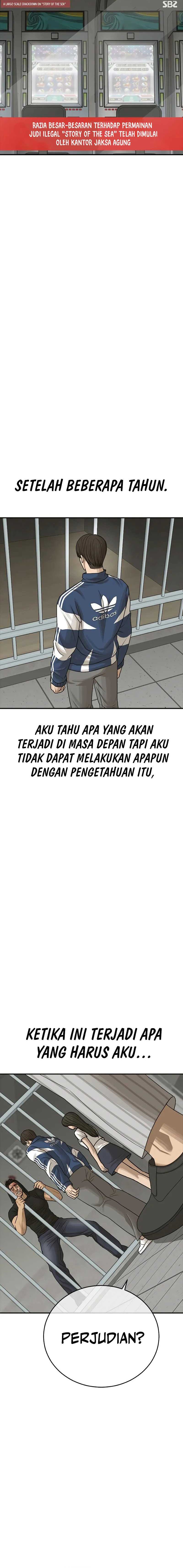 Ulzzang Generation Chapter 10 Image 20