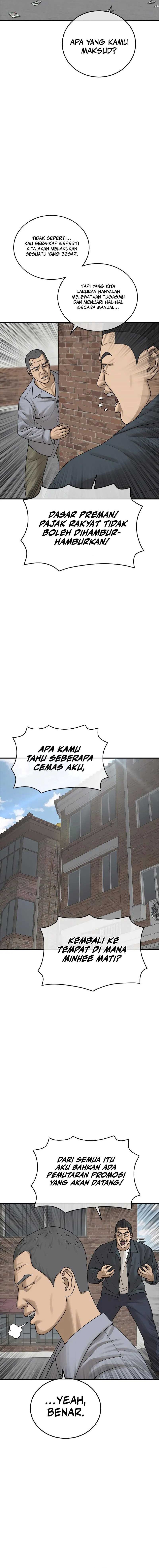 Ulzzang Generation Chapter 10 Image 22