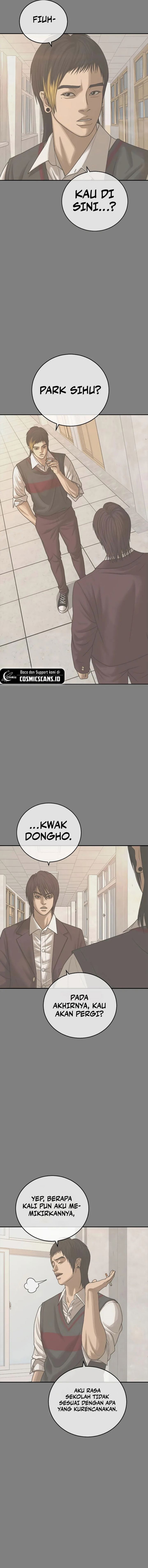 Ulzzang Generation Chapter 11 Image 4