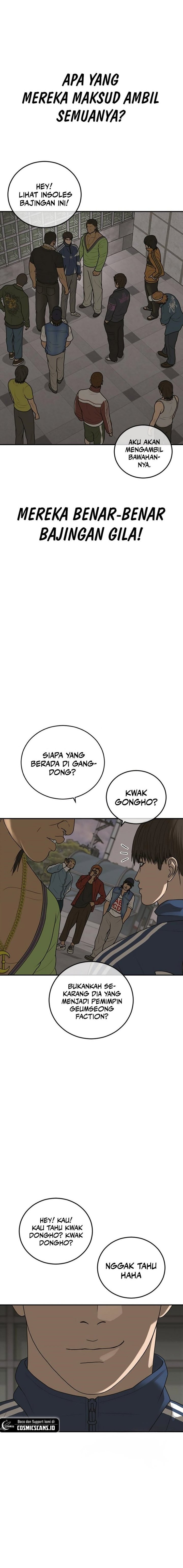 Ulzzang Generation Chapter 15 Image 1