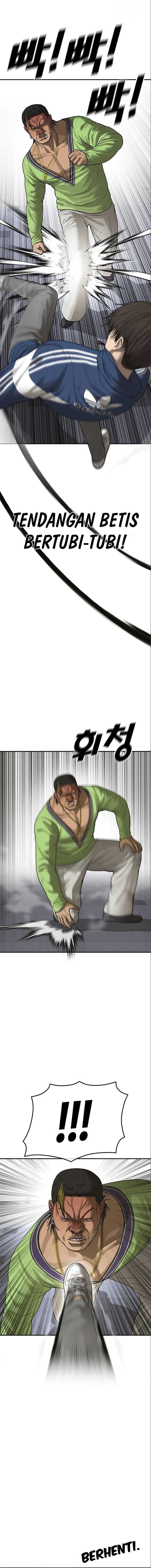 Ulzzang Generation Chapter 16 Image 9