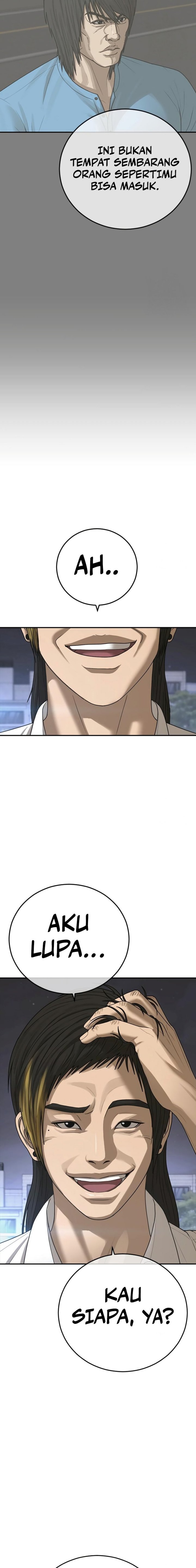 Ulzzang Generation Chapter 18 Image 18