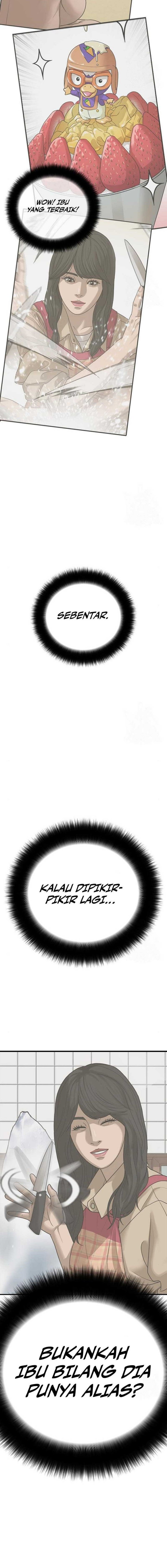 Ulzzang Generation Chapter 19 Image 29