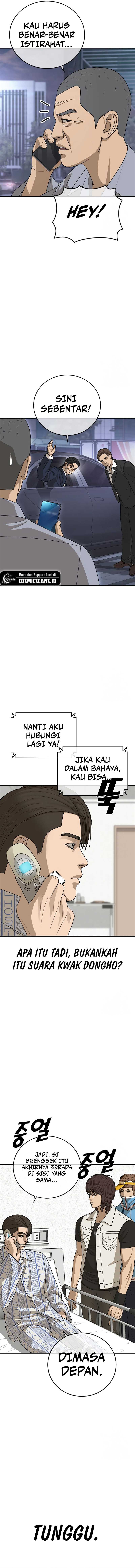 Ulzzang Generation Chapter 22 Image 18