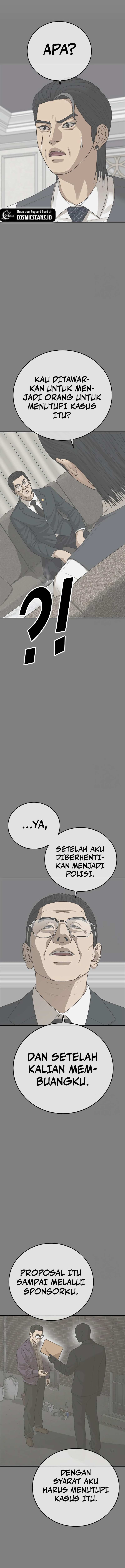Ulzzang Generation Chapter 23 Image 17
