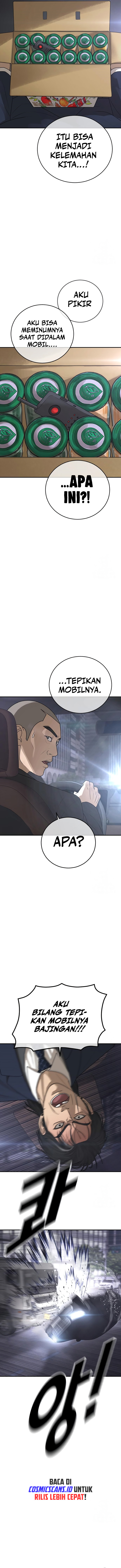 Ulzzang Generation Chapter 24 Image 4