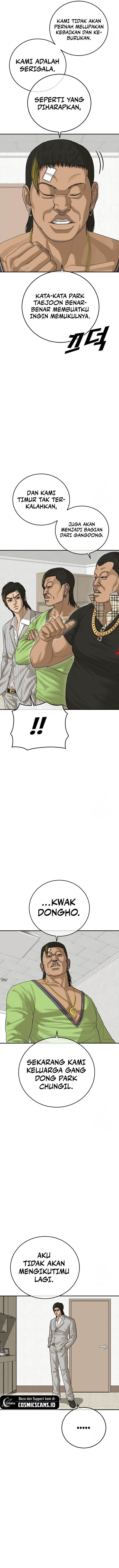 Ulzzang Generation Chapter 24 Image 19