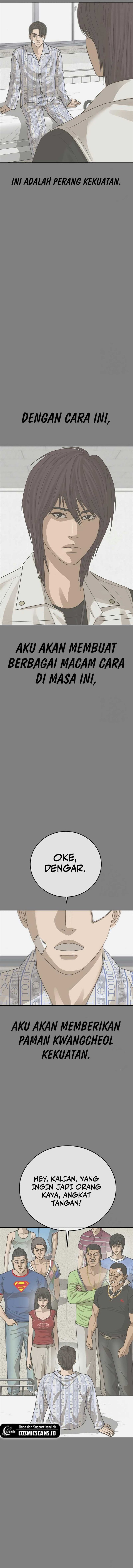 Ulzzang Generation Chapter 25 Image 7