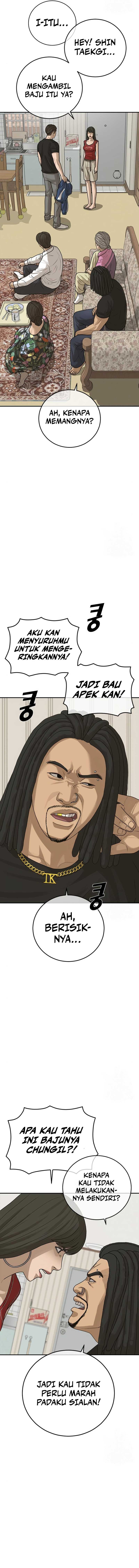 Ulzzang Generation Chapter 27 Image 15
