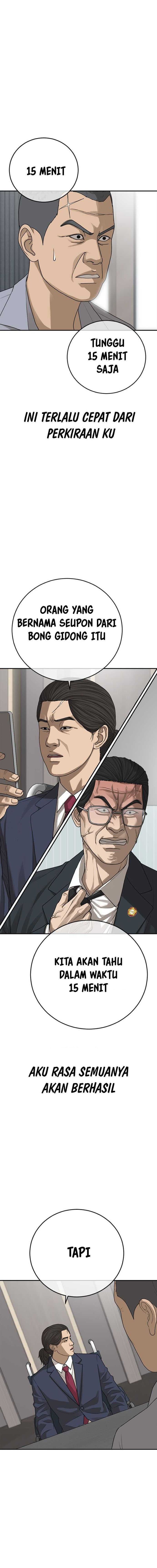 Ulzzang Generation Chapter 29 bahasa indonesia Image 12