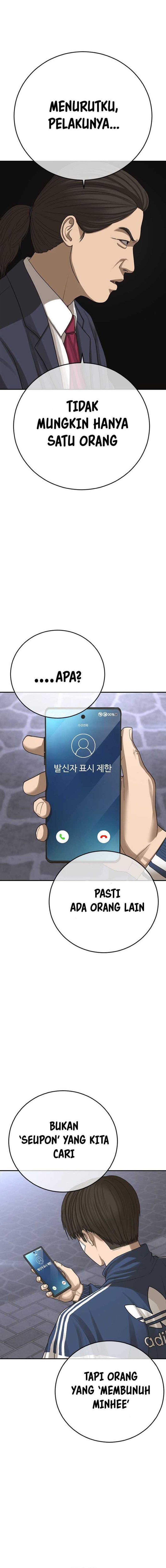 Ulzzang Generation Chapter 29 bahasa indonesia Image 16