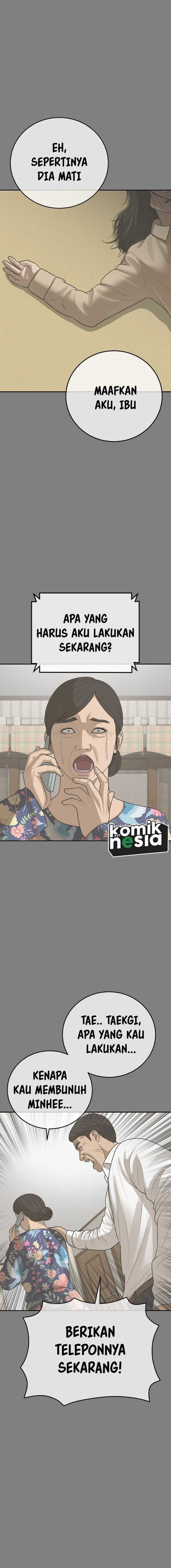 Ulzzang Generation Chapter 30 bahasa indonesia Image 15