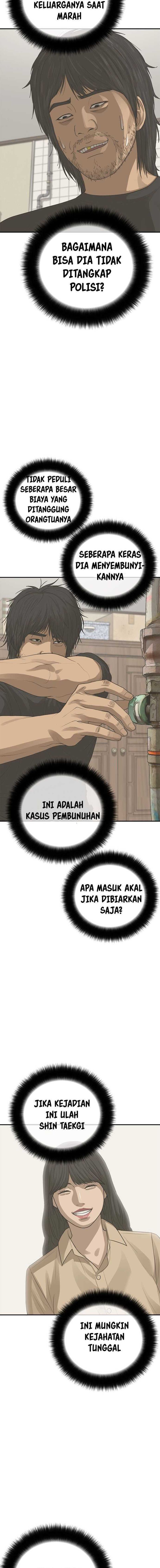 Ulzzang Generation Chapter 30 bahasa indonesia Image 25