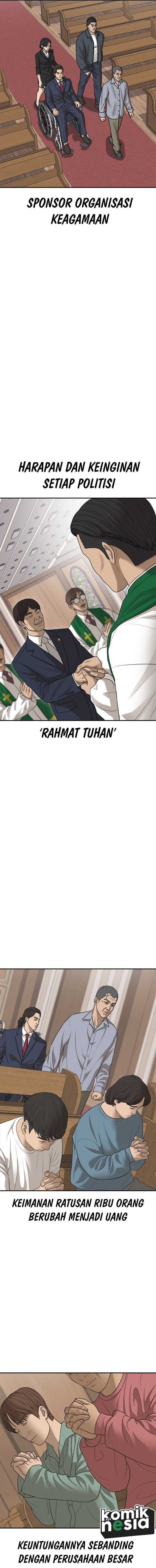 Ulzzang Generation Chapter 31 bahasa indonesia Image 6