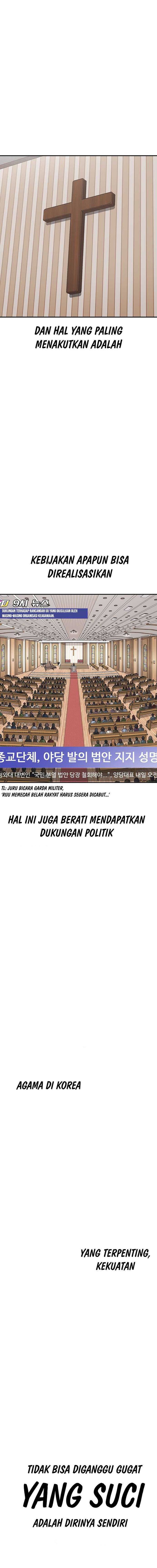 Ulzzang Generation Chapter 31 bahasa indonesia Image 7