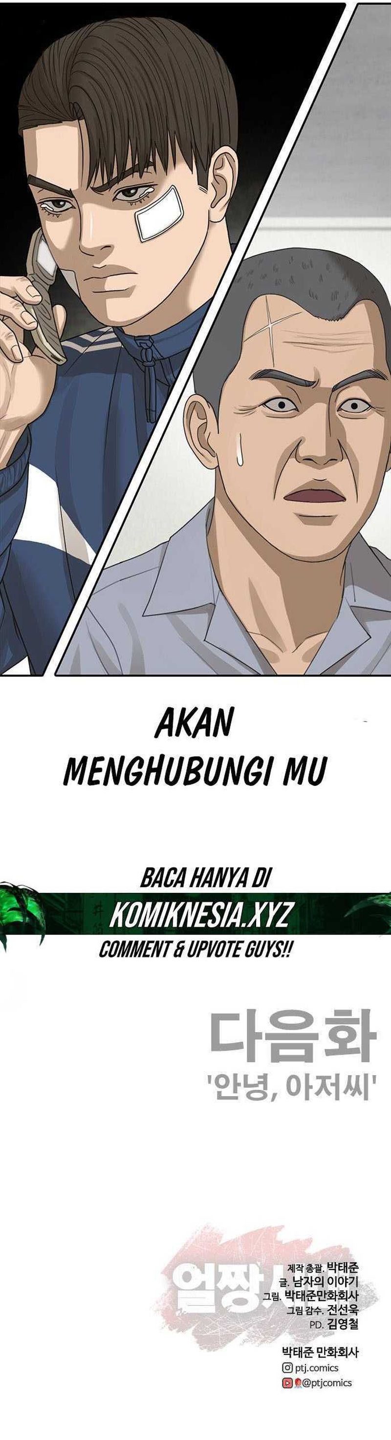 Ulzzang Generation Chapter 33 bahasa indonesia Image 27