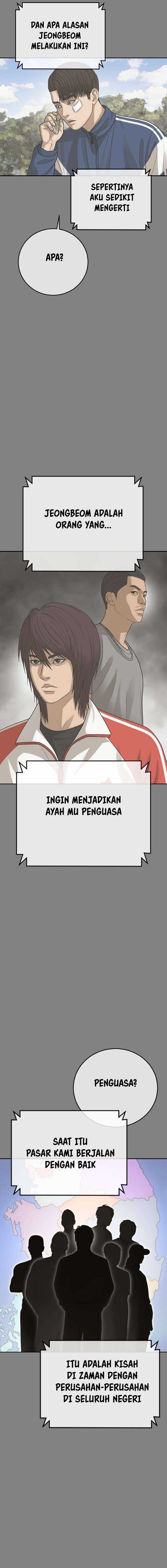 Ulzzang Generation Chapter 35 bahasa indonesia Image 3
