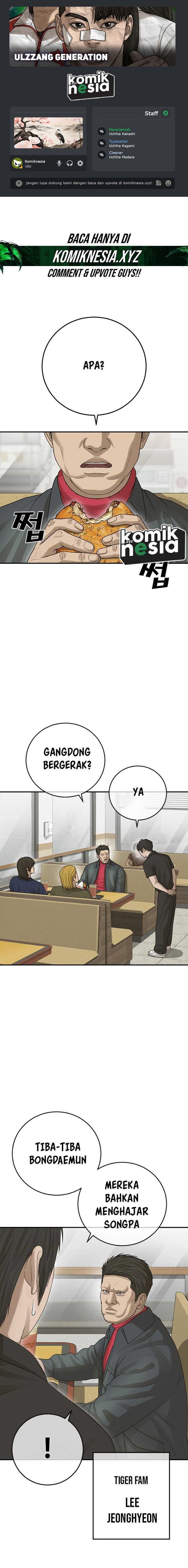 Ulzzang Generation Chapter 36 bahasa indonesia Image 0