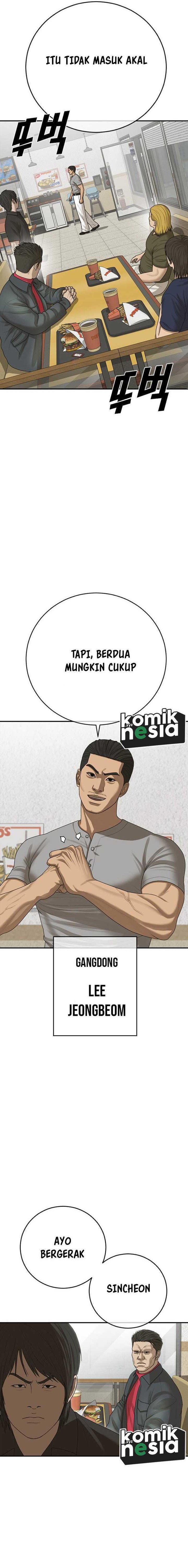 Ulzzang Generation Chapter 36 bahasa indonesia Image 16