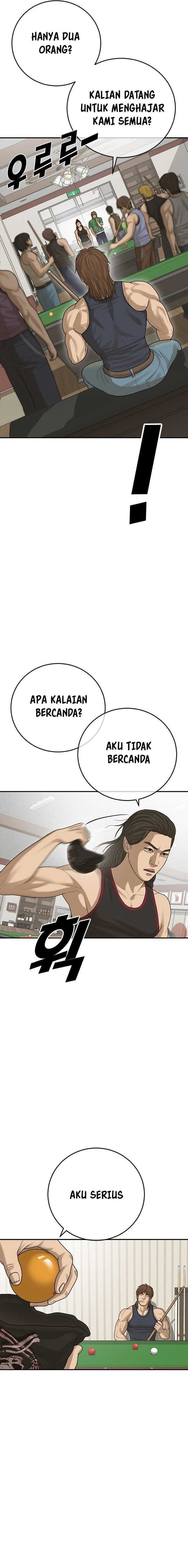 Ulzzang Generation Chapter 36 bahasa indonesia Image 22
