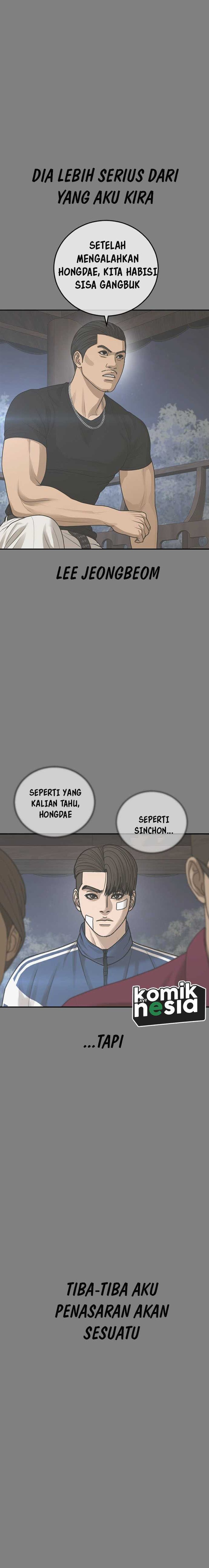 Ulzzang Generation Chapter 37 bahasa indonesia Image 2