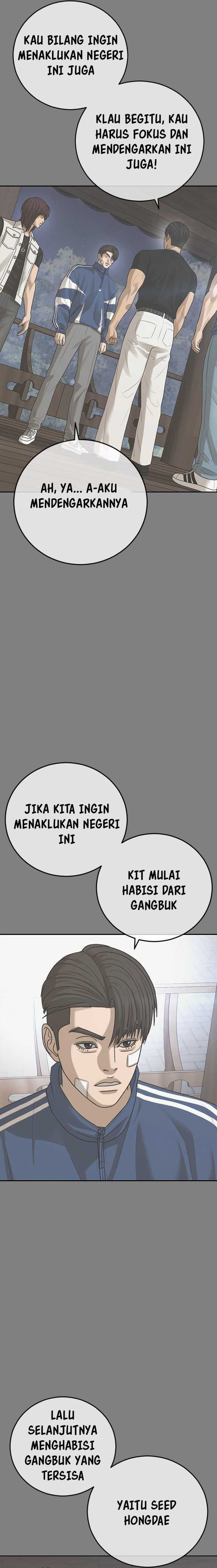Ulzzang Generation Chapter 37 bahasa indonesia Image 5