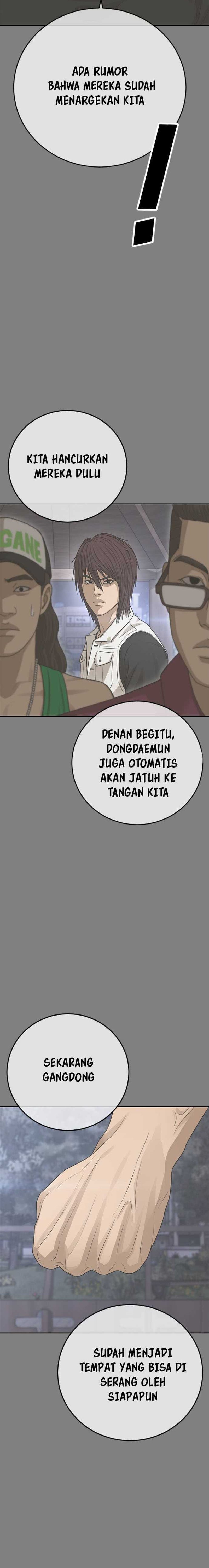 Ulzzang Generation Chapter 37 bahasa indonesia Image 40