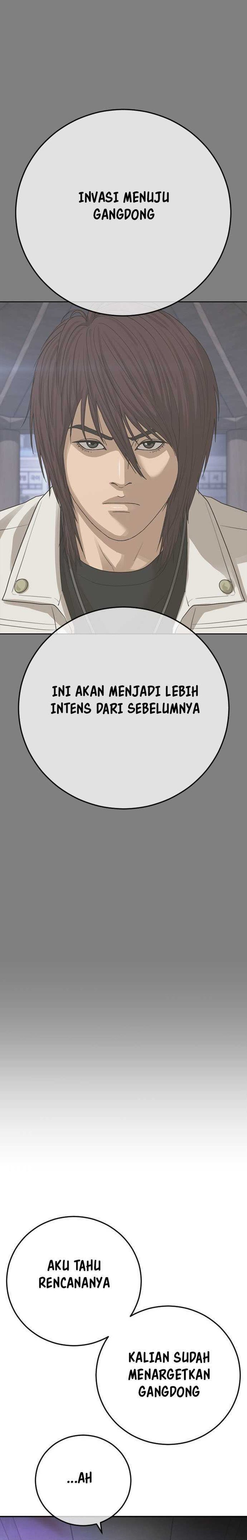 Ulzzang Generation Chapter 37 bahasa indonesia Image 41