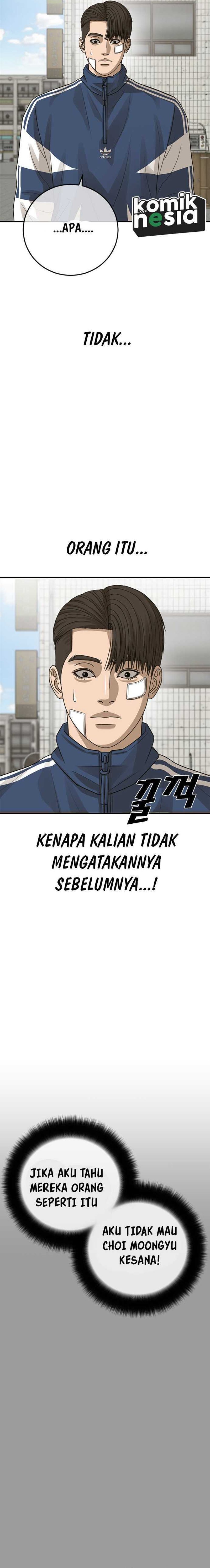 Ulzzang Generation Chapter 39 bahasa indonesia Image 3