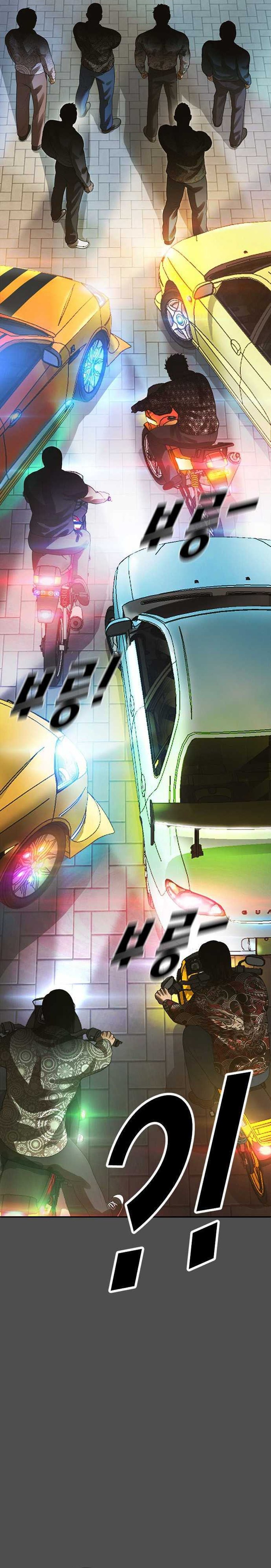 Ulzzang Generation Chapter 39 bahasa indonesia Image 15