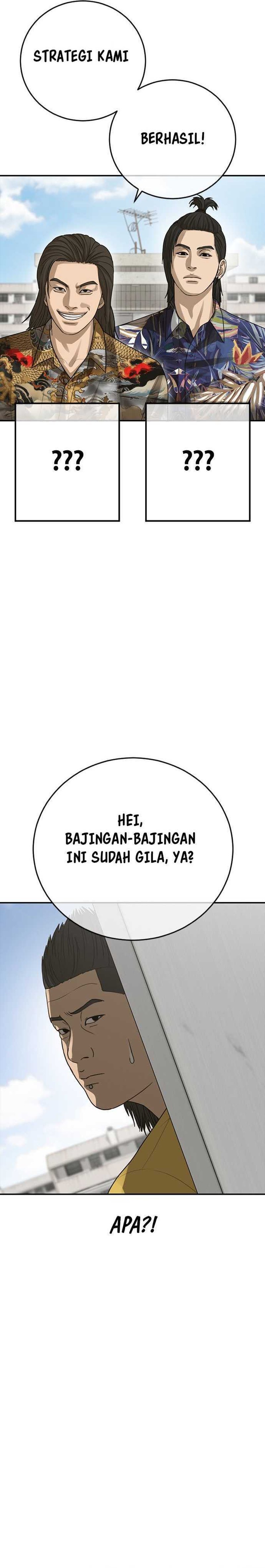 Ulzzang Generation Chapter 39 bahasa indonesia Image 30