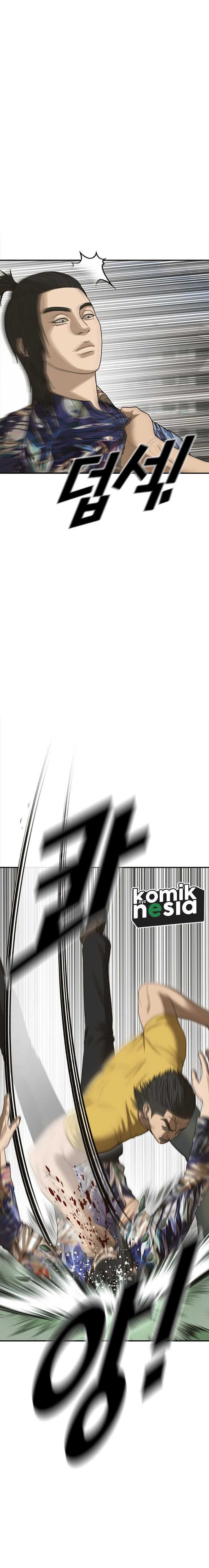 Ulzzang Generation Chapter 39 bahasa indonesia Image 41