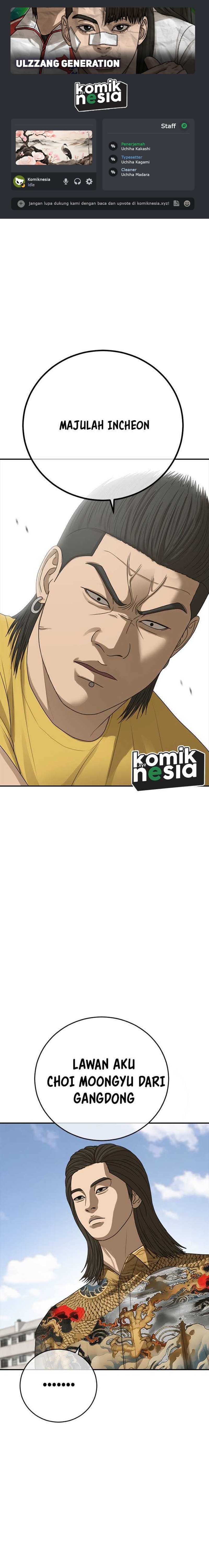 Ulzzang Generation Chapter 40 bahasa indonesia Image 0