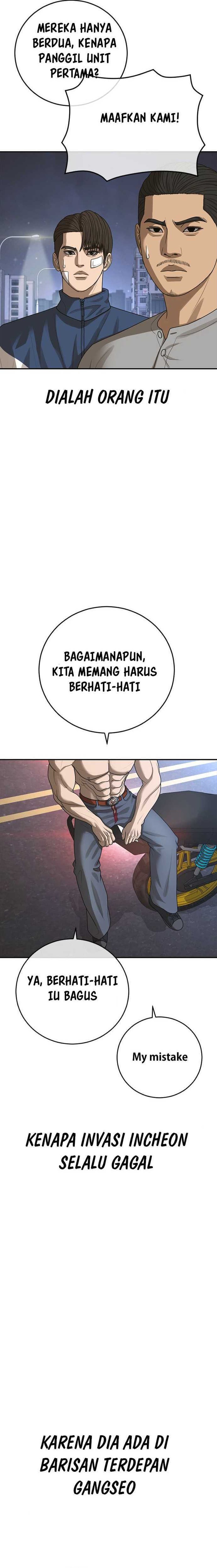 Ulzzang Generation Chapter 40 bahasa indonesia Image 40