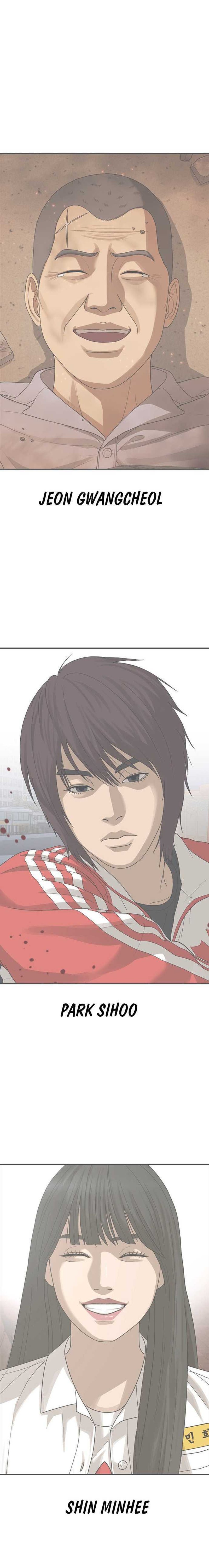 Ulzzang Generation Chapter 40 bahasa indonesia Image 46