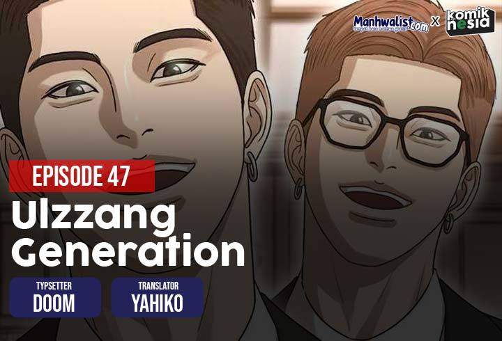 Ulzzang Generation Chapter 47 Image 0