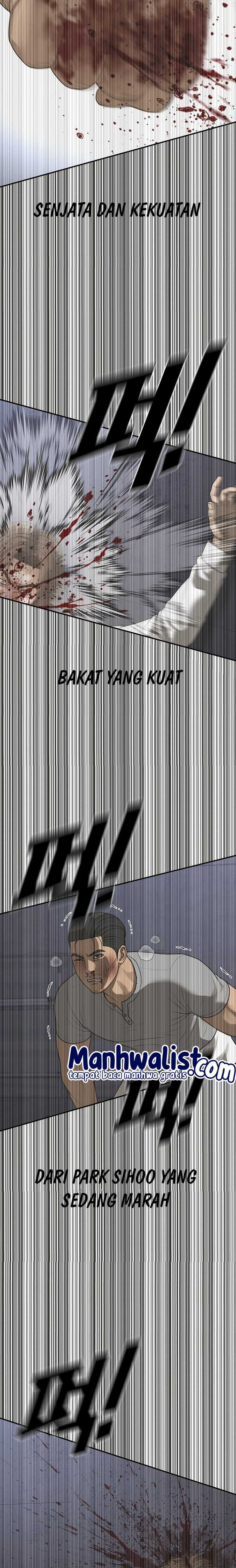 Ulzzang Generation Chapter 47 Image 18