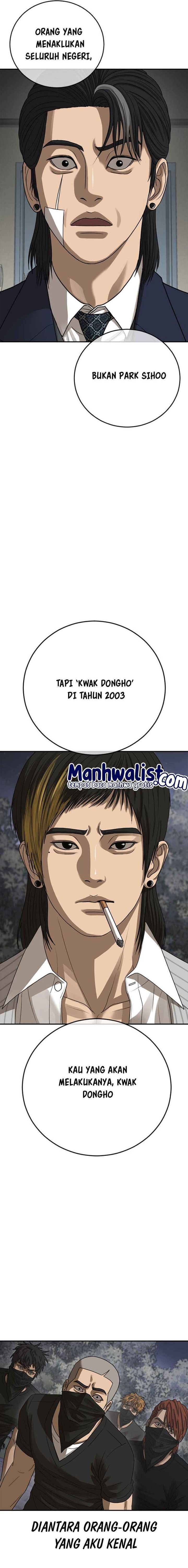 Ulzzang Generation Chapter 55 Image 1