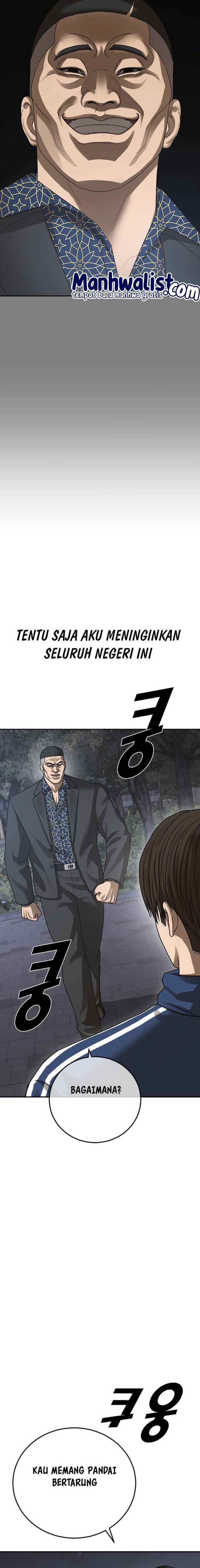 Ulzzang Generation Chapter 55 Image 27