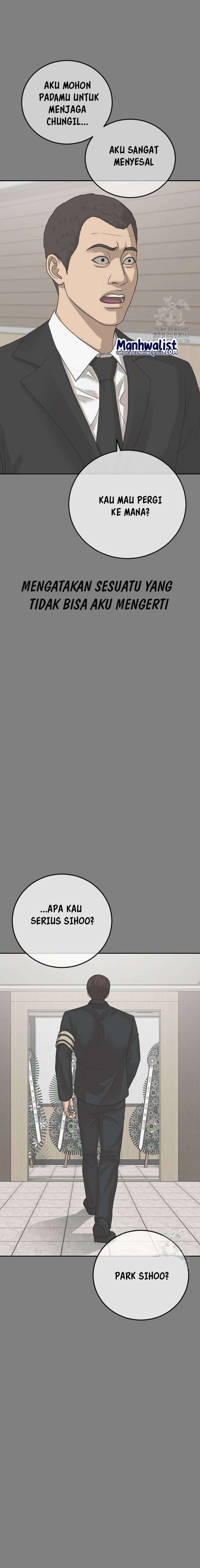 Ulzzang Generation Chapter 57 Image 1