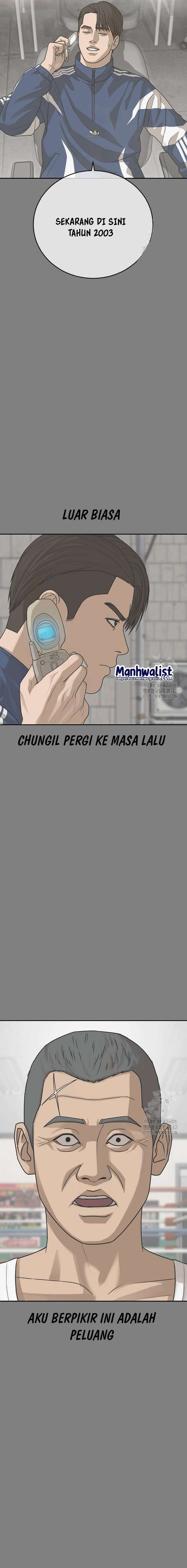 Ulzzang Generation Chapter 57 Image 15