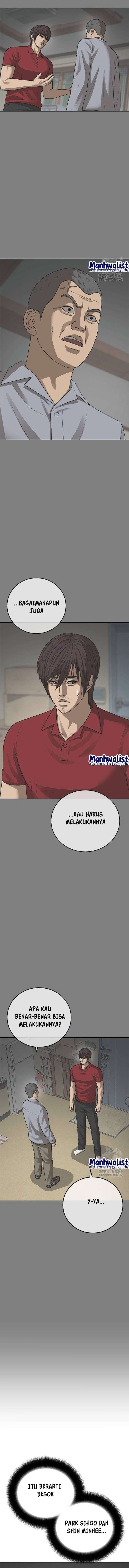 Ulzzang Generation Chapter 58 Image 1