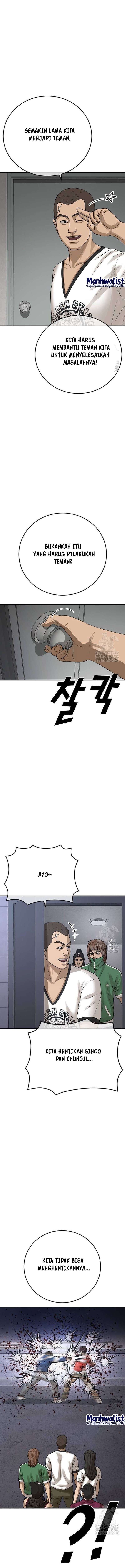Ulzzang Generation Chapter 59 Image 10