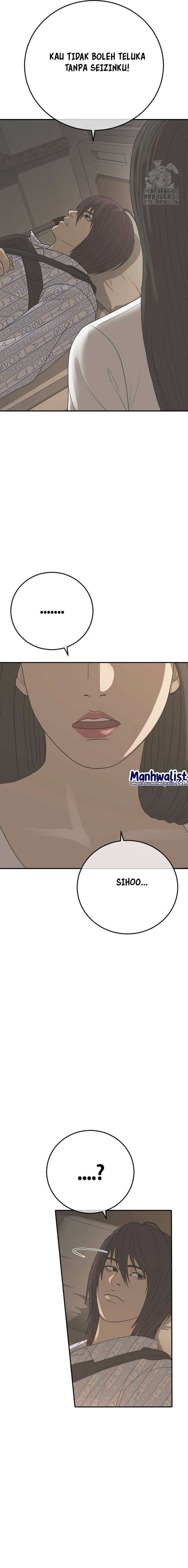 Ulzzang Generation Chapter 60 Image 16