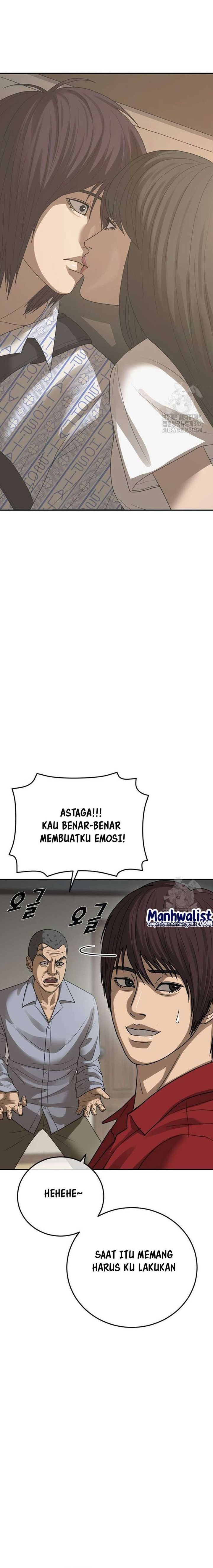 Ulzzang Generation Chapter 60 Image 17