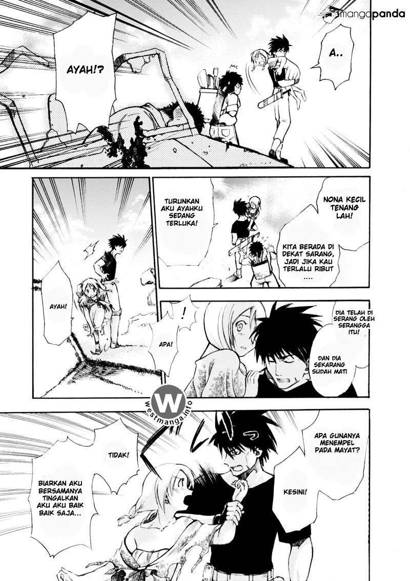 Mushikago no Cagaster Chapter 01 Image 20