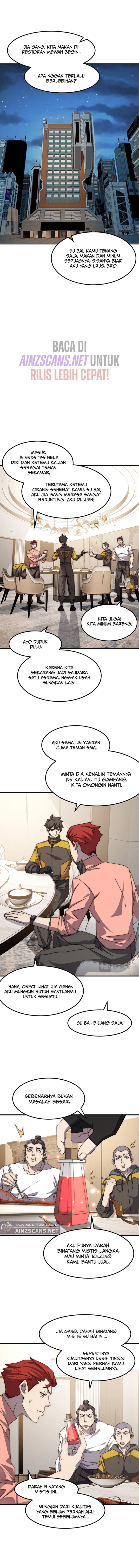 Domestication of Divine Beasts at the Beginning Chapter 03 Image 12