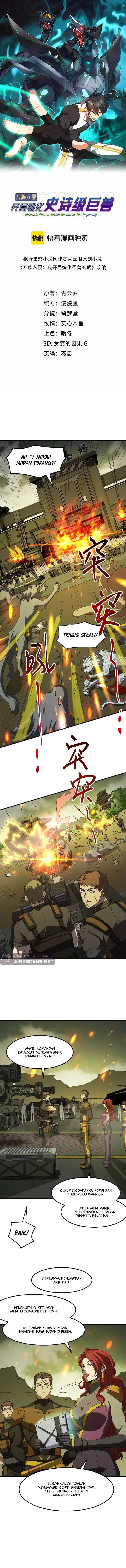 Domestication of Divine Beasts at the Beginning Chapter 05 Image 3