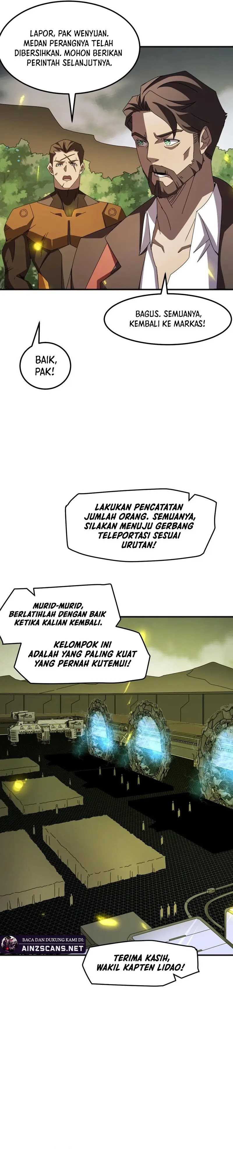 Domestication of Divine Beasts at the Beginning Chapter 07 Image 16
